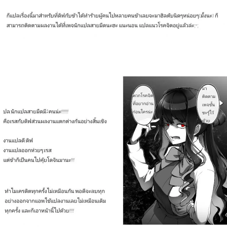 อยากขอบคุณที่เจอเธอ (C91) [ifpark.com (ifpark)] Zuikaku to Kesson Shoukaku (Kantai Collection -KanColle-) หน้า 34