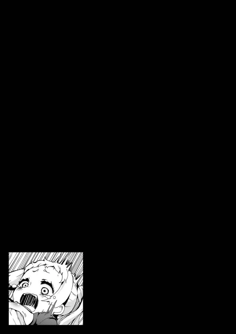เด็กป่วยโรค ม.2 [Kowareta Radio (Herokey)] Warae yo Dekomori...Chuunibyou demo Shojo Rape Shitai! หน้า 22