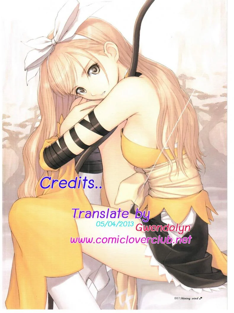 โรคเด็ก ม.2 Yami no Honou ni Dakaretai! (Chuunibyou Demo Koi ga Shitai!) หน้า 15