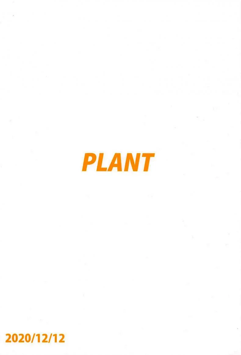 ยาโยอิกับผ้ากันเปื้อนพิชิตใจ [PLANT (Tsurui)] Yayoi to Apron (THE iDOLM@STER) หน้า 34