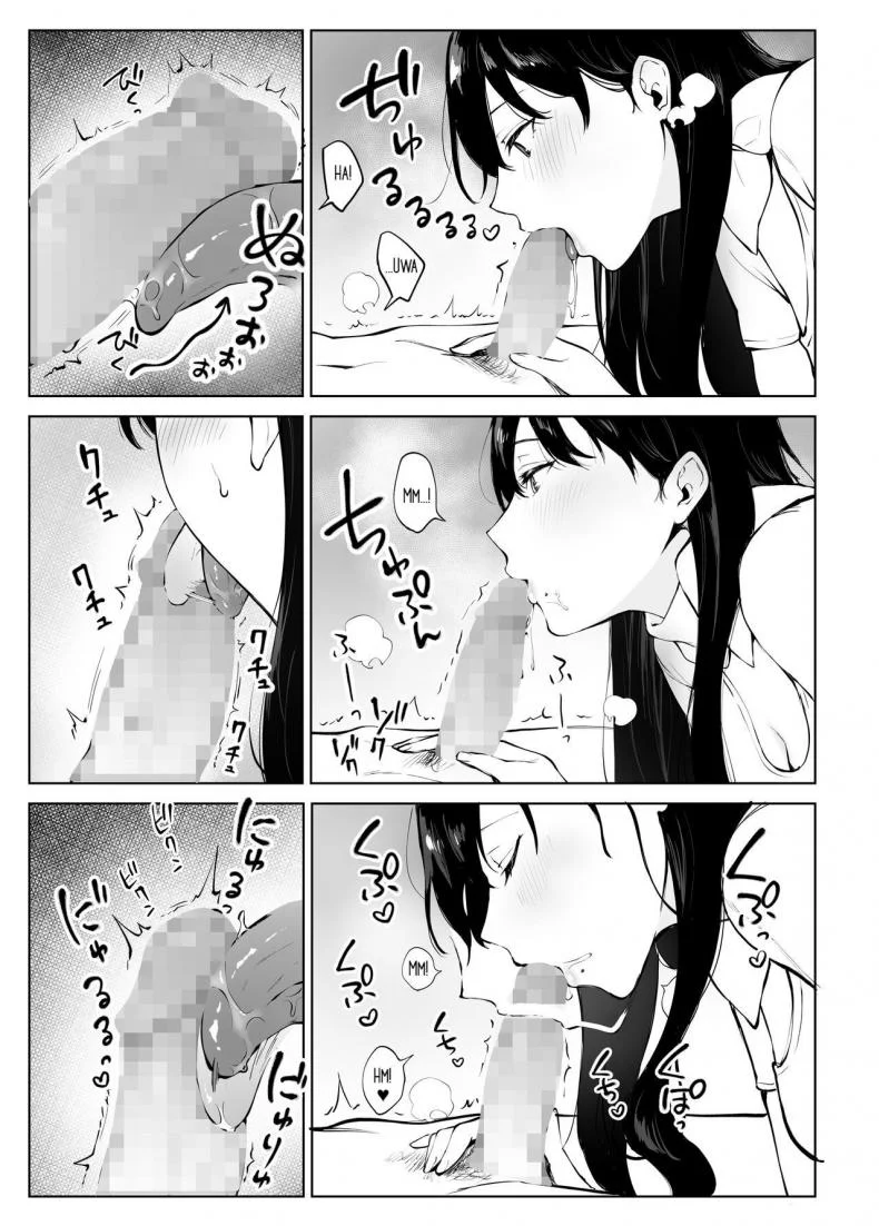 นวดบำบัดกับมินามิซัง [Miyabe Kiwi] Iyashi Esthe no Minami-san หน้า 26