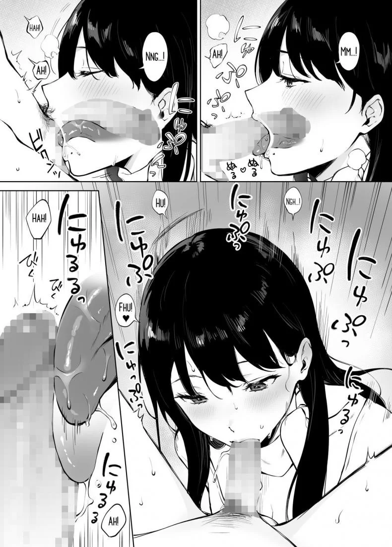 นวดบำบัดกับมินามิซัง [Miyabe Kiwi] Iyashi Esthe no Minami-san หน้า 33