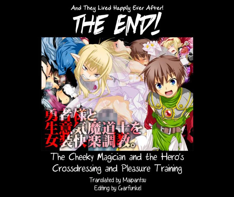 ที่เขาทำเธอ ขอเจ็บแทน [Milk Boy] Yuusha-sama to Namaiki Madou-shi no Josou Kairaku Choukyou หน้า 40