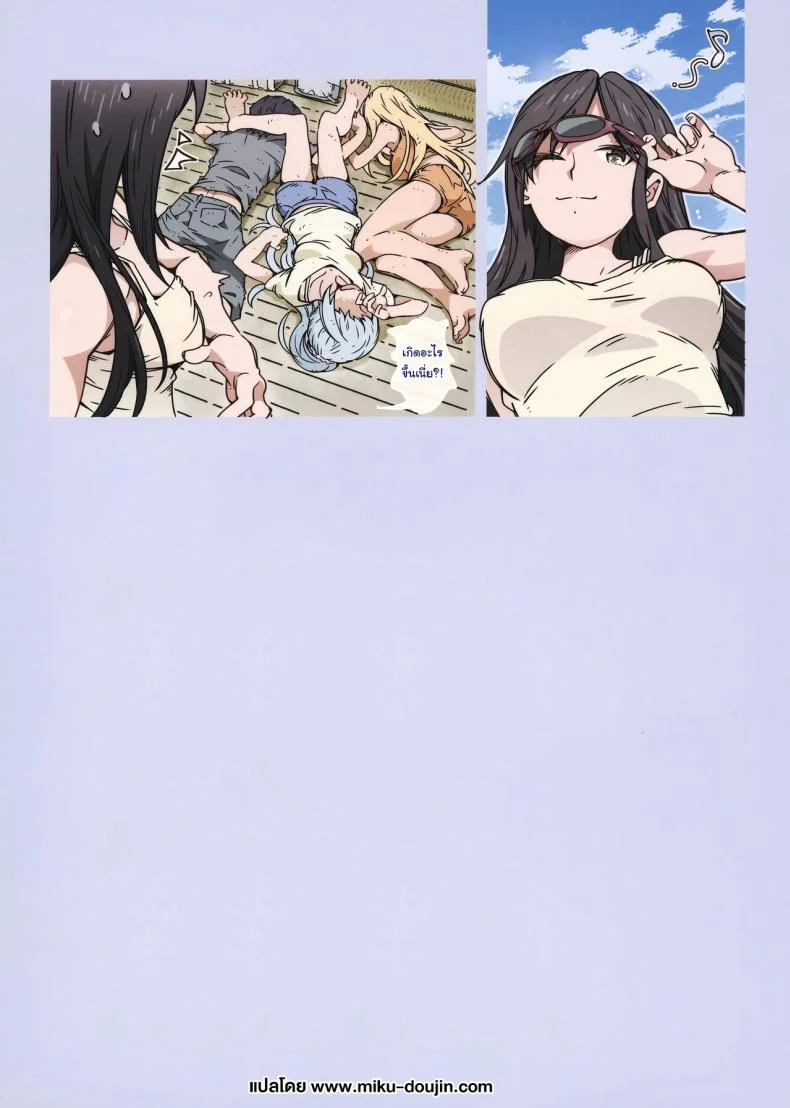ไปแคมป์ปิ้งกันเถอะ (C100) [RPG COMPANY 2 (Toumi Haruka)] HOME Musume tte, Dou -Kawasaki Saki- (Yahari Ore no Seishun Love Come wa Machigatteiru) หน้า 33
