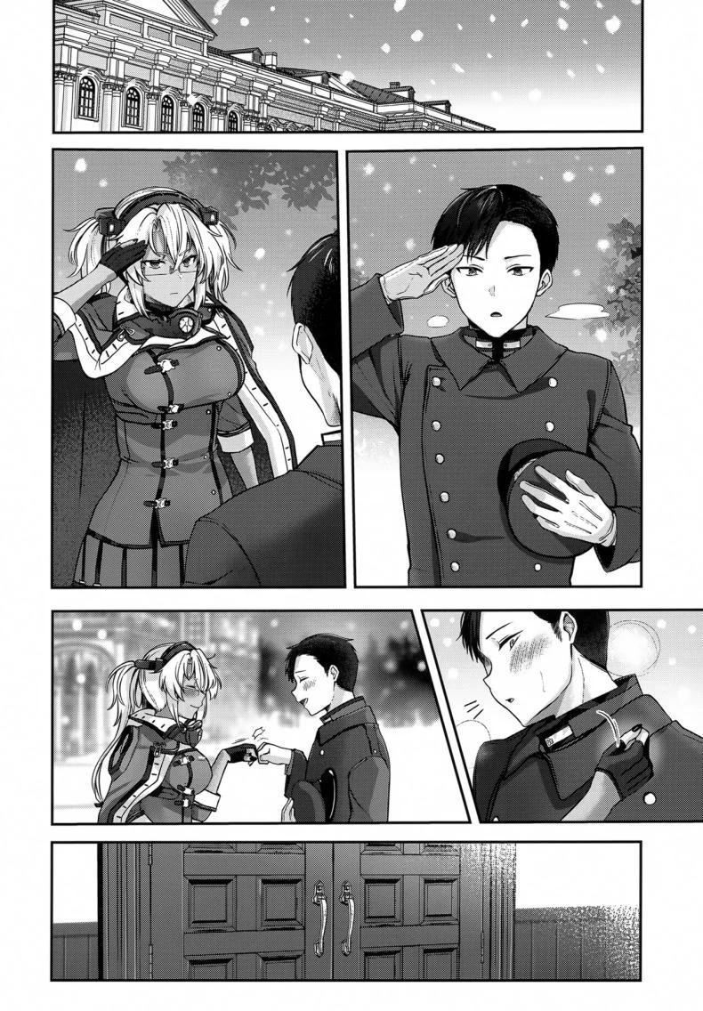การรอคอยของมุซาชิ (C102) [Marosaan (Yunamaro)] Musashi-san no Yoru Jijou Hitoribocchi no Yoru Hen  Musashi's Nightly Affairs หน้า 5