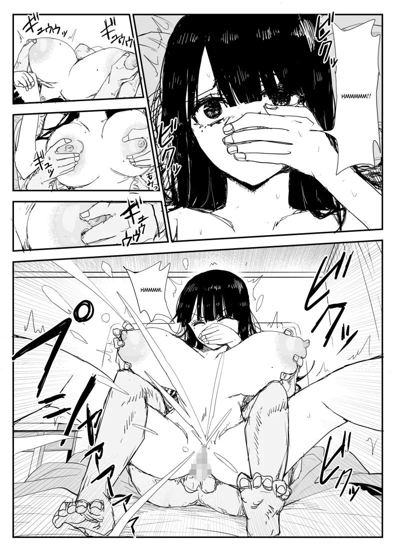 ช่องว่างวัยเยาว์[Haitoku no Mori (Moria)] Oshiego Kiss Hame Nikki ~Deka Chichi Deka Nyuurin Oshiego to Berochuu Daekki Koukan Sex~ หน้า 61