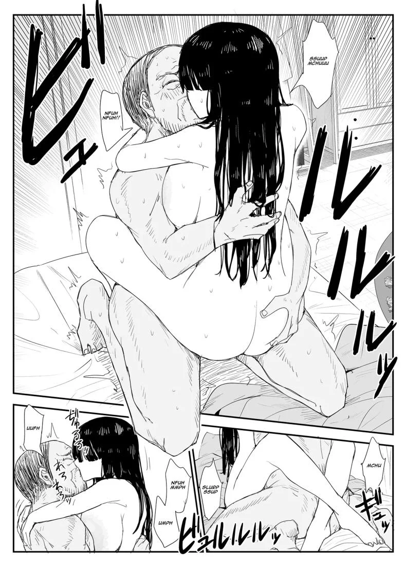 ช่องว่างวัยเยาว์[Haitoku no Mori (Moria)] Oshiego Kiss Hame Nikki ~Deka Chichi Deka Nyuurin Oshiego to Berochuu Daekki Koukan Sex~ หน้า 97