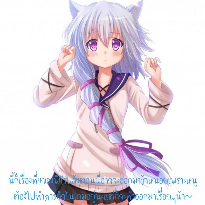 เสกแมวเป็นคน เล่นซนเกินเลย (C95) [AHO-CROSS (Kamioka Chirol)] Mihaku-chan to Icha Love หน้า 23