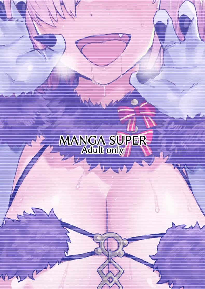 บทเรียนเจ้าสาวของมาชูจัง [Manga Super (Nekoi Mie)] Mash no Hanayome Shugyou Mash Bride Training (Fate Grand Order)บทเรียนเจ้าสาวของมาชูจัง 2 หน้า 33