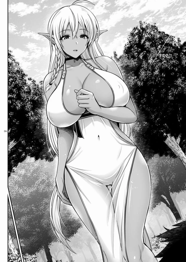 เเผนการเลี้ยงดูจอมมาร [Uma no Hone (Toba Yuga)] Maou Ikusei Keikaku Level 1 The Demon Lord Nurturing Planเเผนการเลี้ยงดูจอมมาร 1 หน้า 5