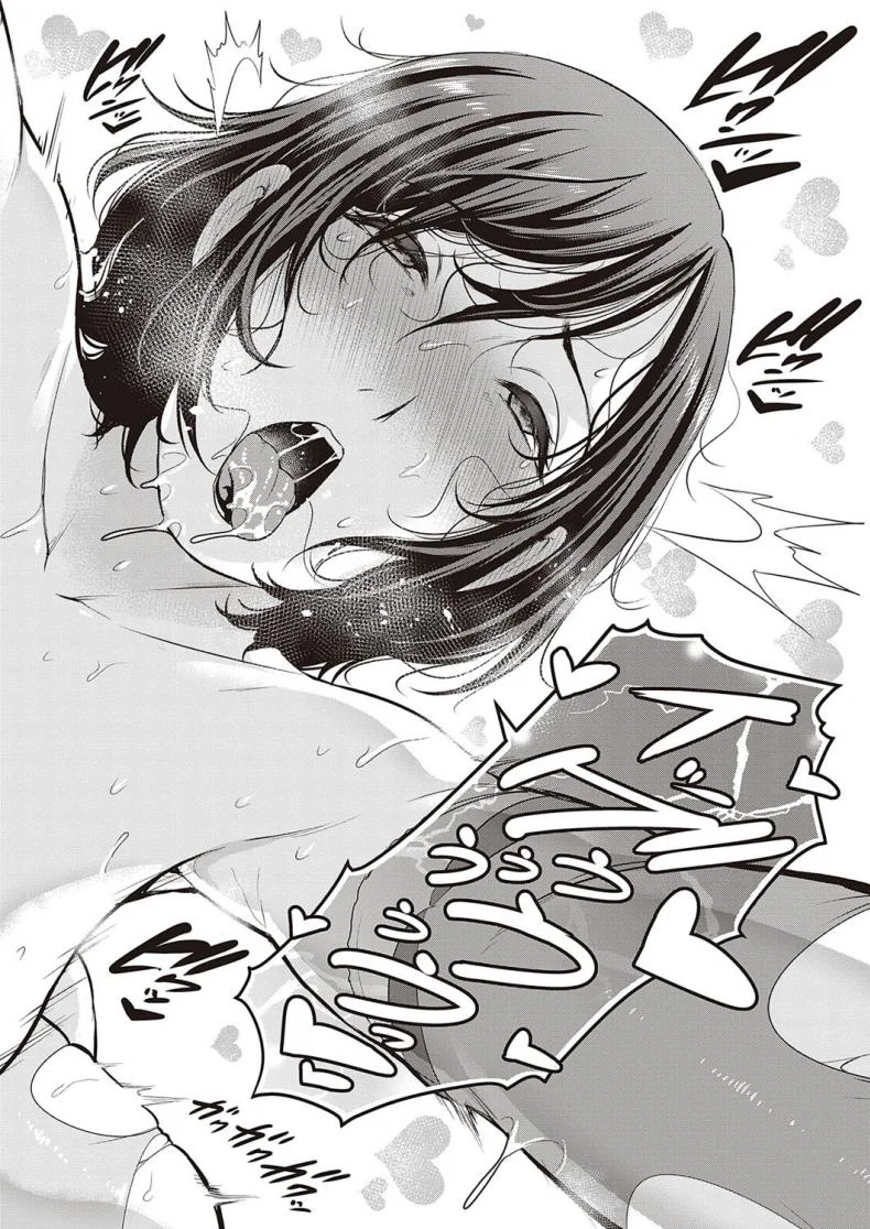 ปิศาจกับความรักของแม่และลูก [Gonza] Ingoku no Oyako หน้า 28