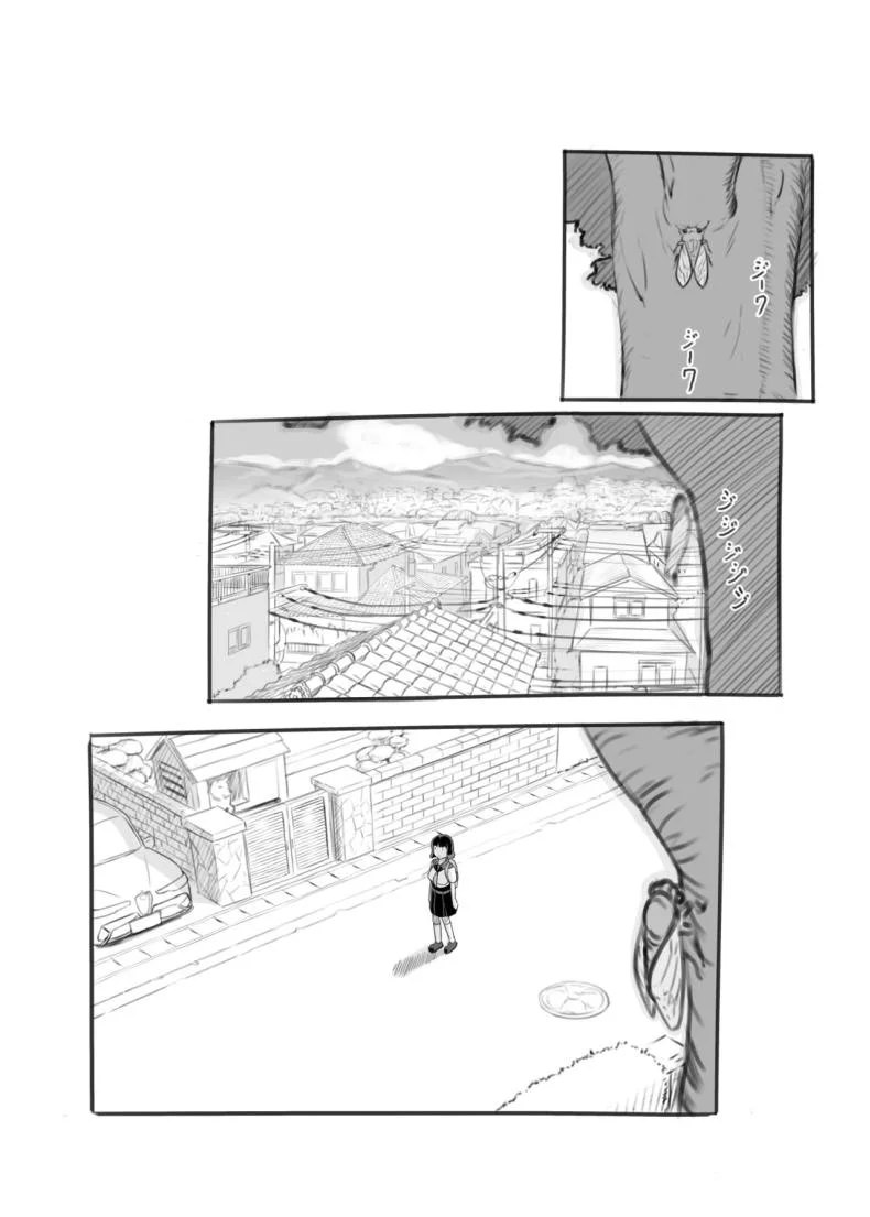 ผู้ที่คอยอยู่เคียงข้างในวันที่คุณไล่ตามความฝัน [Kuromahou Kenkyuujo (Nukaji)] Yumeoi Kareshi Mochi Doukyuusei หน้า 24