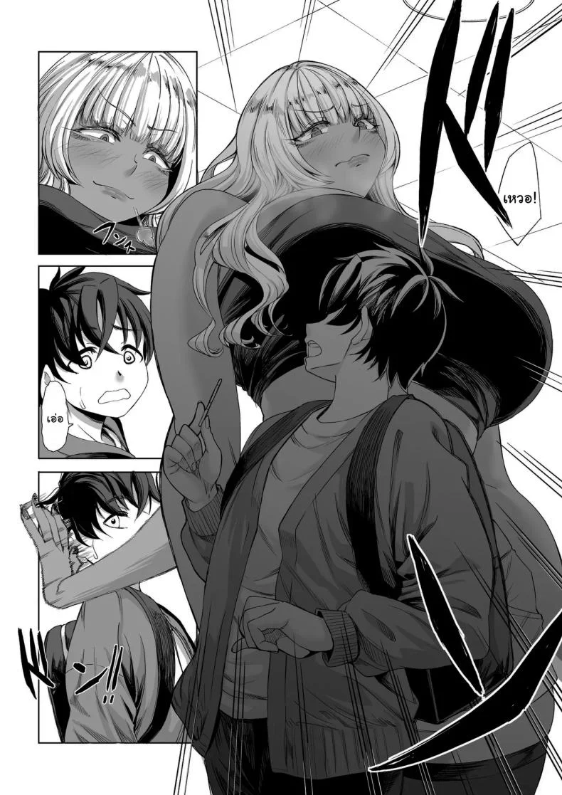 สาวสูง 211ซม. ที่จ้องจะเล่นผม [Nanakorobi Yaoki (kinntarou)] Shinchou 211 cm no Jirai-kei Joshi ni Nerawarete mou Nigerarenaiสาวสูง 211ซม. ที่จ้องจะเล่นผม 3 หน้า 24