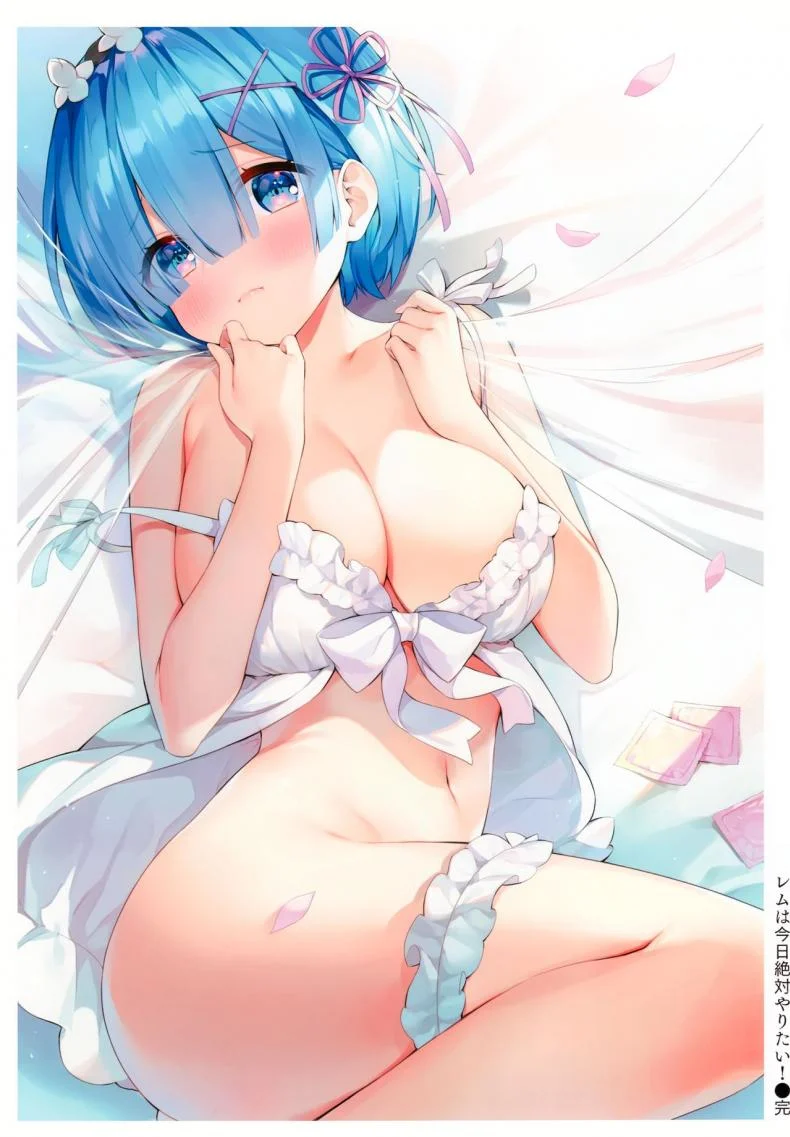 ช่วยเรมหน่อยได้ไหม (AC2) [Hachigo (Ayamy)] Rem definitely wants to do it today (Re Zero kara Hajimeru Isekai Seikatsu) หน้า 18