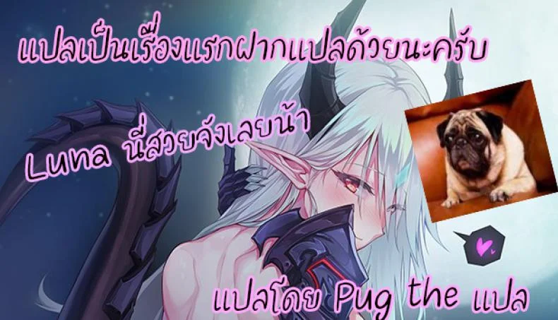 เอาให้เงียบ เสียบให้มิด (COMIC1☆13) [TWILIGHT DUSK (Aya)] Tsutomesaki no Musume-san o Oishiku Itadaku Hon Minshuku Henเอาให้เงียบ เสียบให้มิด 1 หน้า 31