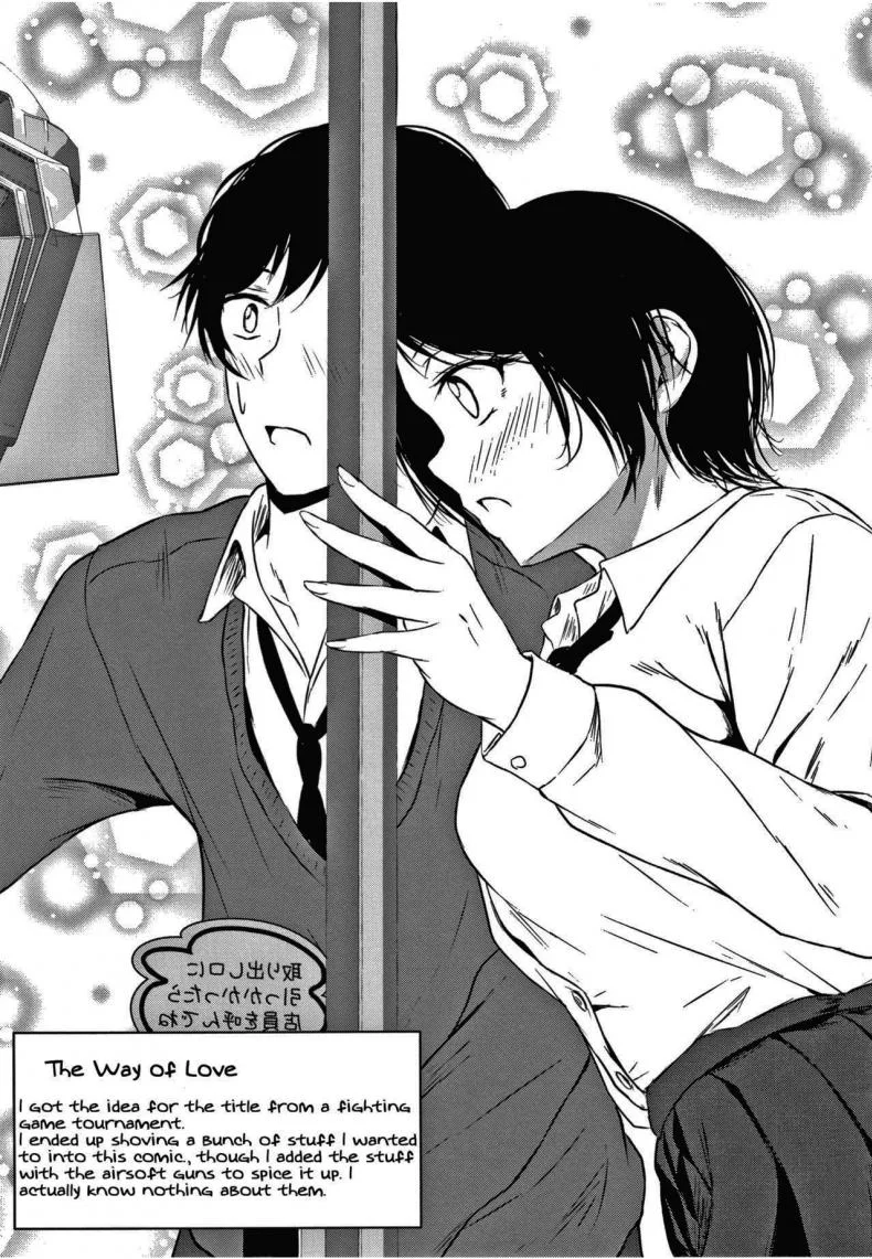 ศึกท้าดวลเกมต่อสู้ [Tamabi] Koimichi  The Way of Love หน้า 29