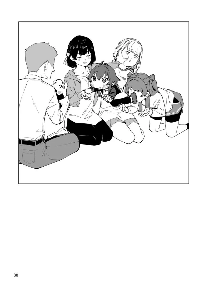 ขึ้นอยู่กับพีซังนะ [DogStyle (Menea the Dog)] Hatsuboshi Cream Pie (GAKUEN iDOLM@STER) หน้า 29