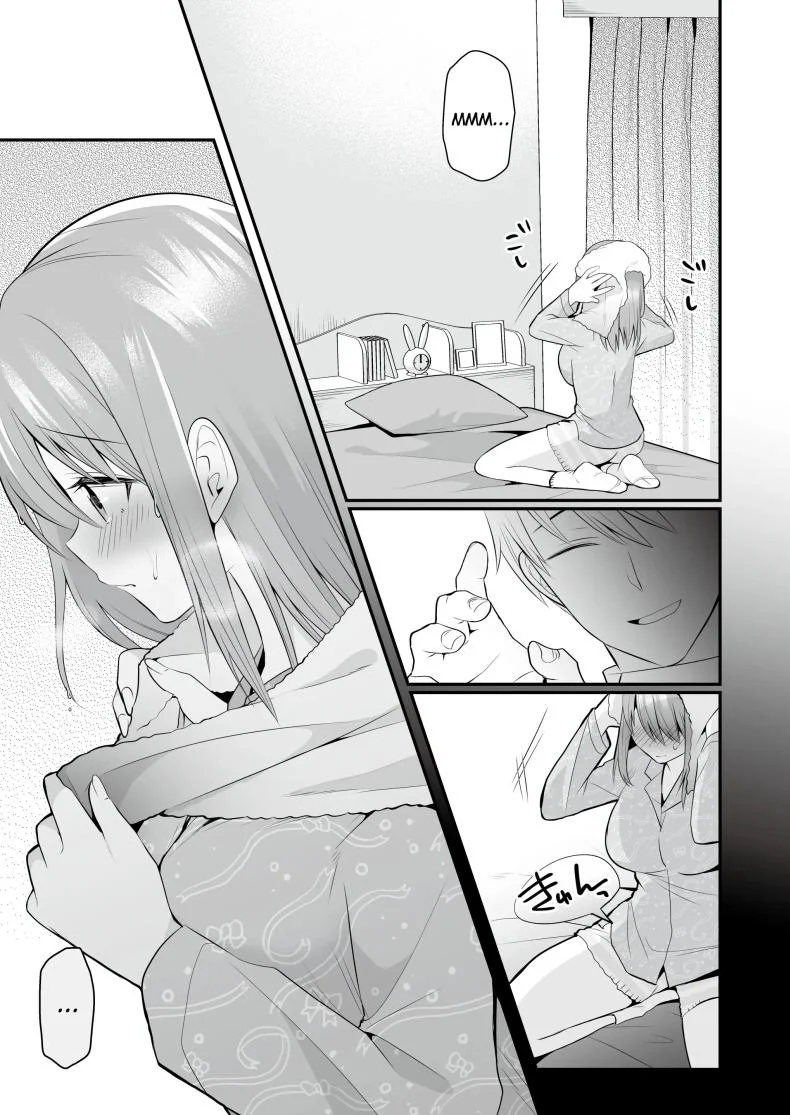 นวดอีโรติกหลังเลิกเรียน[RefRevo Comic (Mori Guruta)] Houkago Hatsujou Massage ~Ranman Cheer Buin no Kairaku Zetchou~ หน้า 29