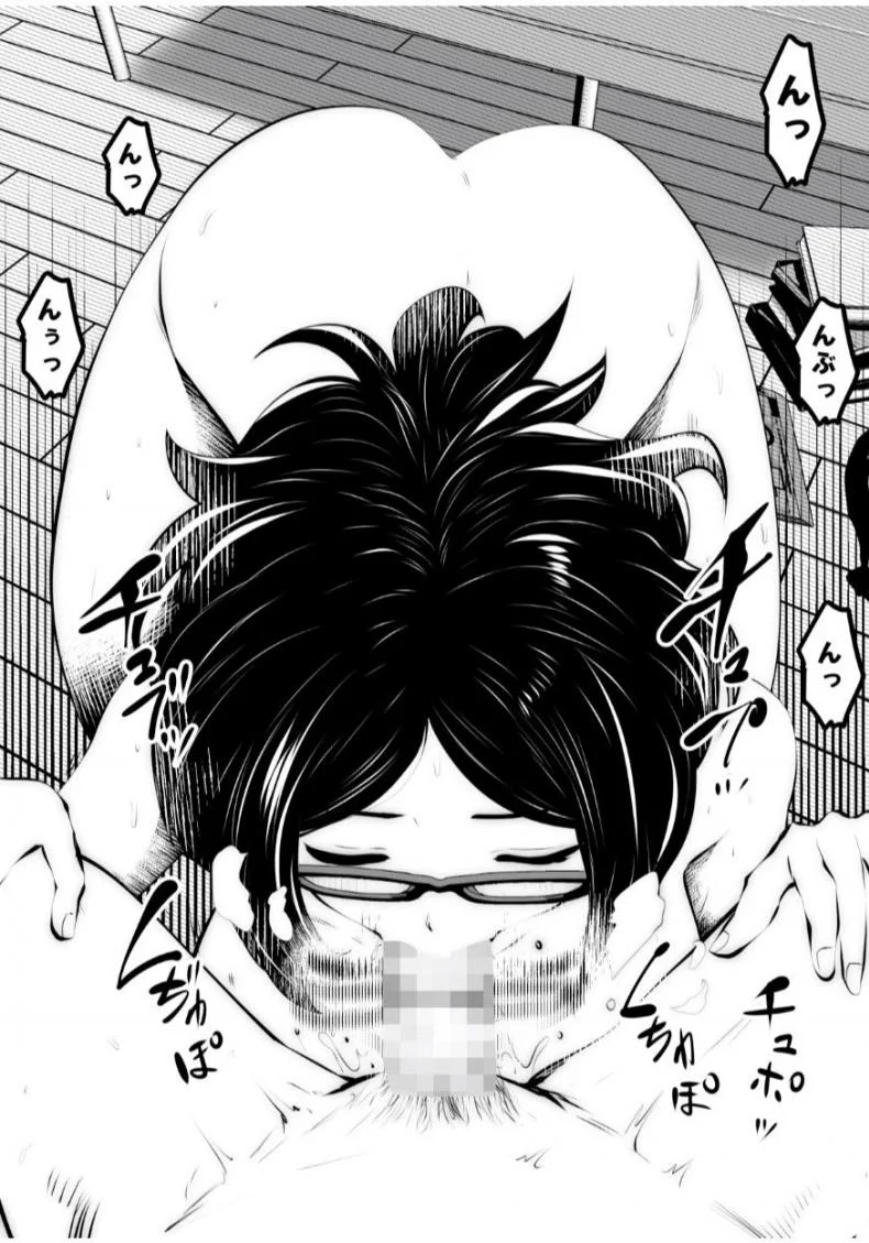 [Studio The DEVIL (Souryuu)] Kurobuchi Megane no Katei Kyoushi หน้า 24