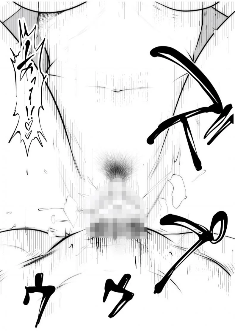 [Studio The DEVIL (Souryuu)] Kurobuchi Megane no Katei Kyoushi หน้า 33