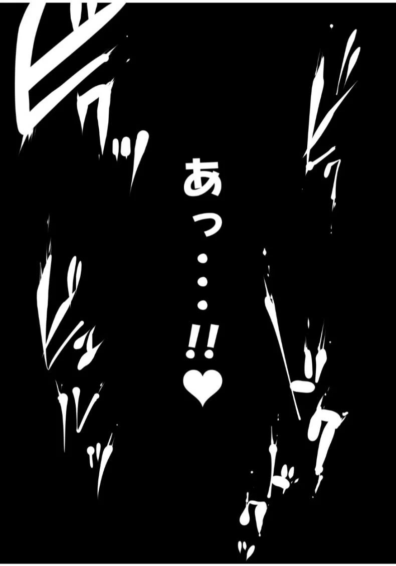[Studio The DEVIL (Souryuu)] Kurobuchi Megane no Katei Kyoushi หน้า 38