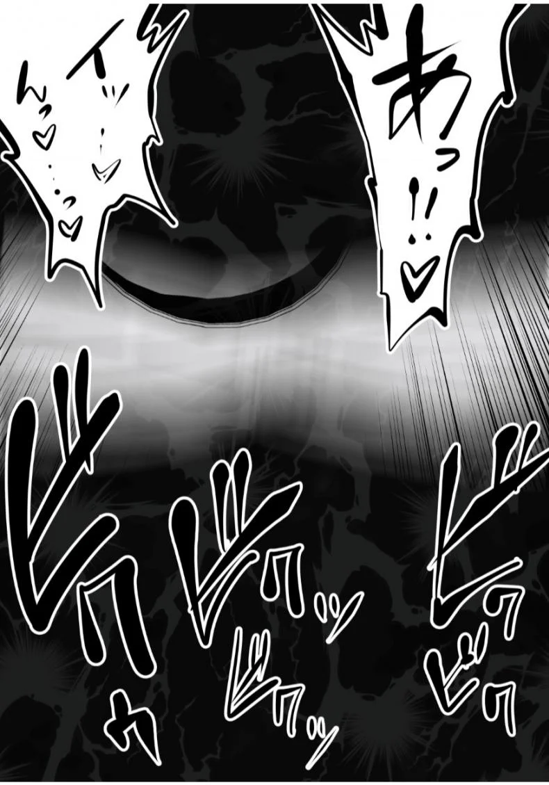 [Studio The DEVIL (Souryuu)] Kurobuchi Megane no Katei Kyoushi หน้า 51