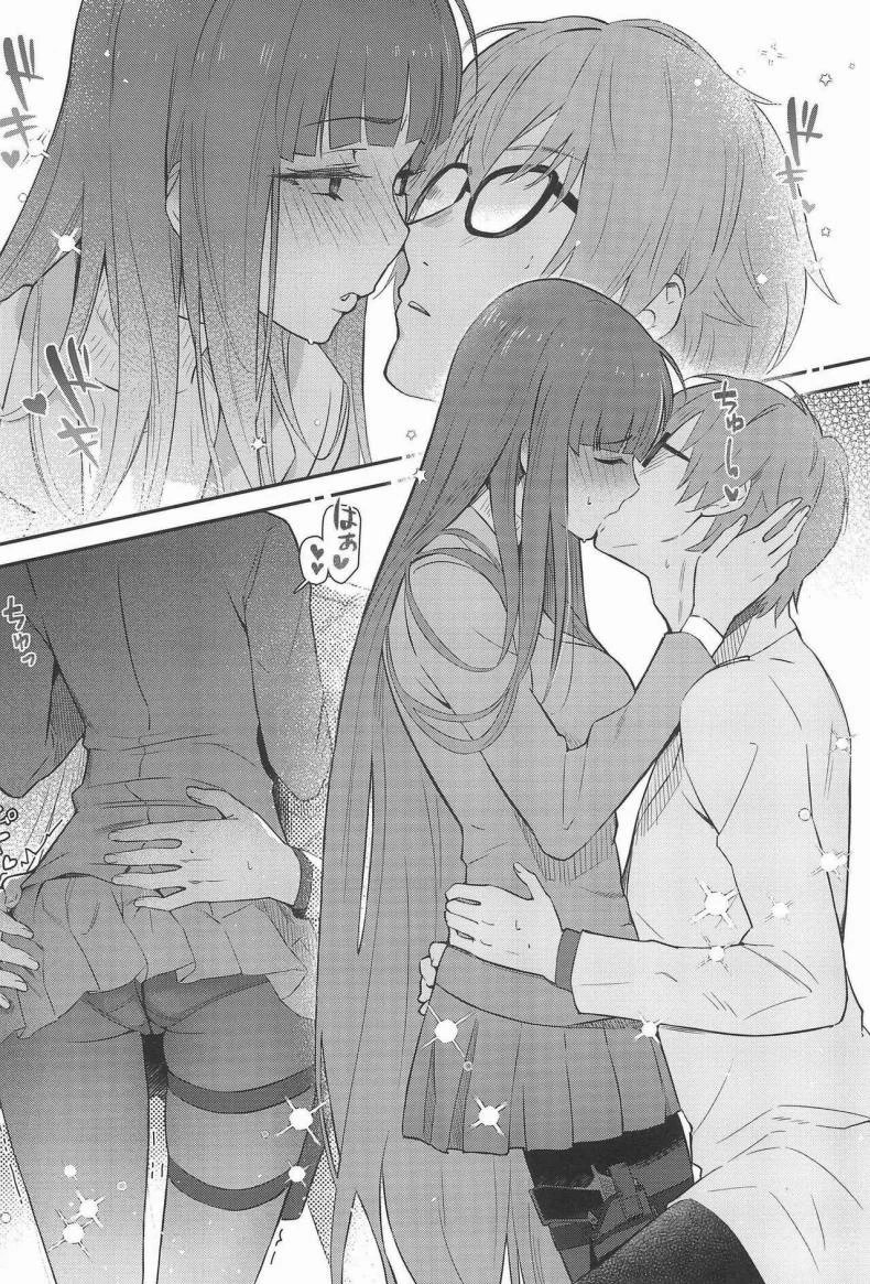 ริโอะจังอยากรู้จักกับความรัก (C102) [Shiro no Ie (Yochiki)] Rio-chan wa Otosaretai Rio Wants to Fall in Love (Blue Archive) หน้า 7