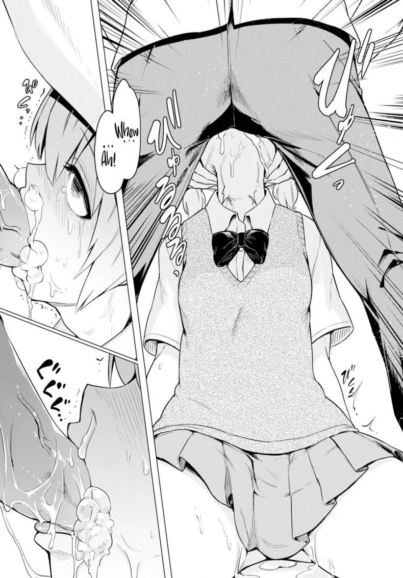 แกล้งมาแรงกลับ [Aomushi] Tyrannical Girl หน้า 9