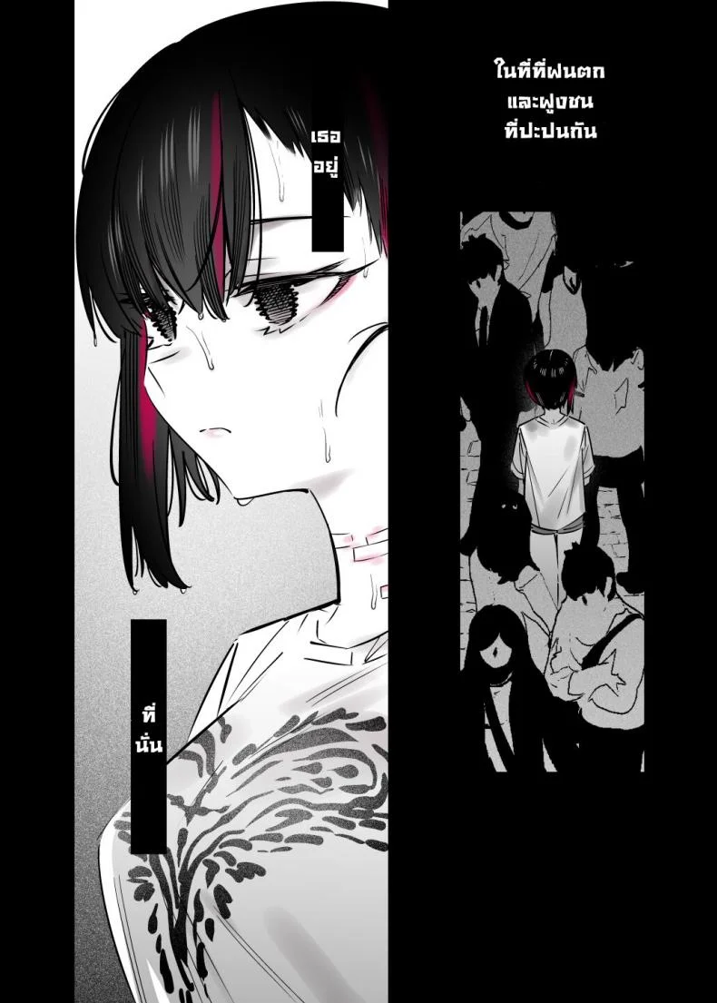 ยัยนี่หื่นชะมัด [Nazunaya Honpo (7zu7)] Mecha Eroi kedo Sasoi ni Nottara Hametsushisou na Ko  The Kind of Girl Who is Extremely Erotic But Would be a Disaster if You Asked Her Out [English][Digital] หน้า 25
