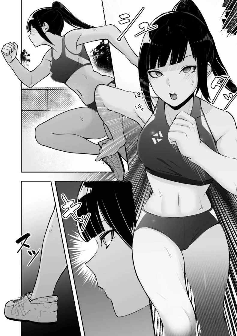 ปลอกคอทาส [Material Engine (Materia)] Reizoku no Kubiwa Akogare no Rikujoubu Senpai o Toraete Jibun no Konomi ni Sennou Choukyou หน้า 8