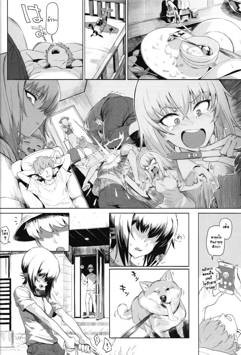 เอริกะ (C92) [SHIOHAMA (Hankotsu MAX)] ERIKA (Girls und Panzer)เอริกะ 2 หน้า 6