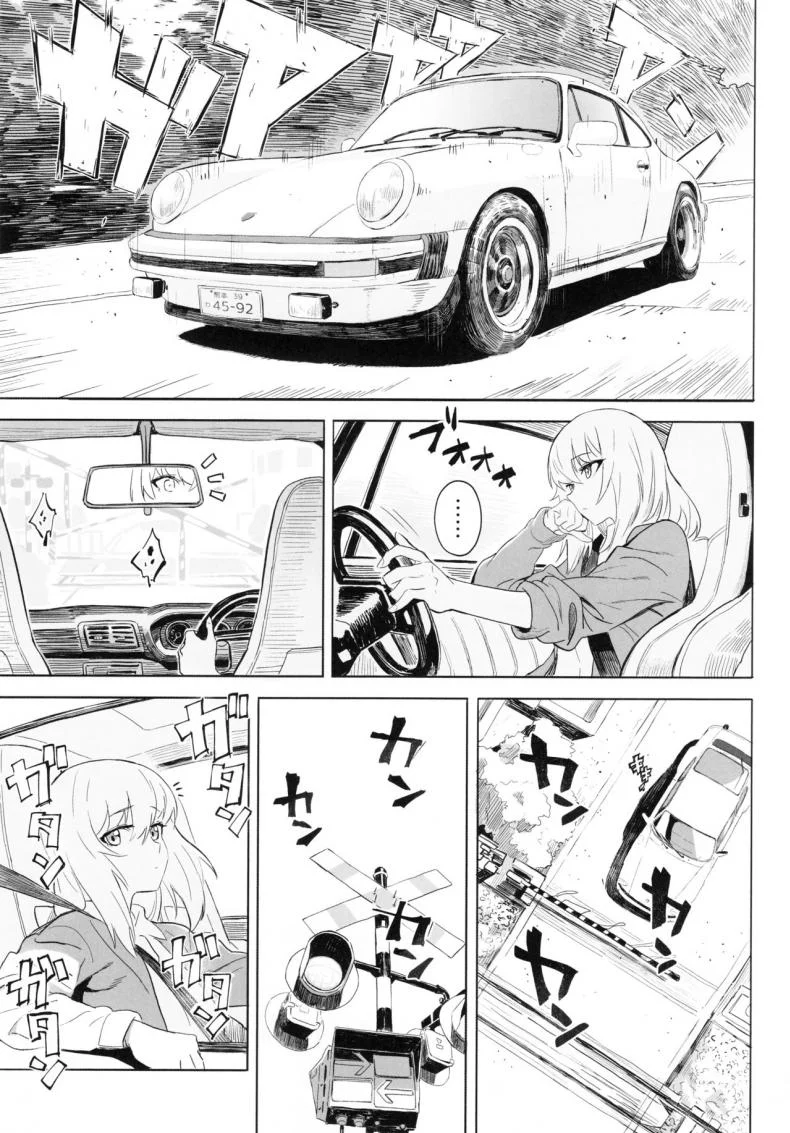 เอริกะ (C92) [SHIOHAMA (Hankotsu MAX)] ERIKA (Girls und Panzer)เอริกะ 3 หน้า 11
