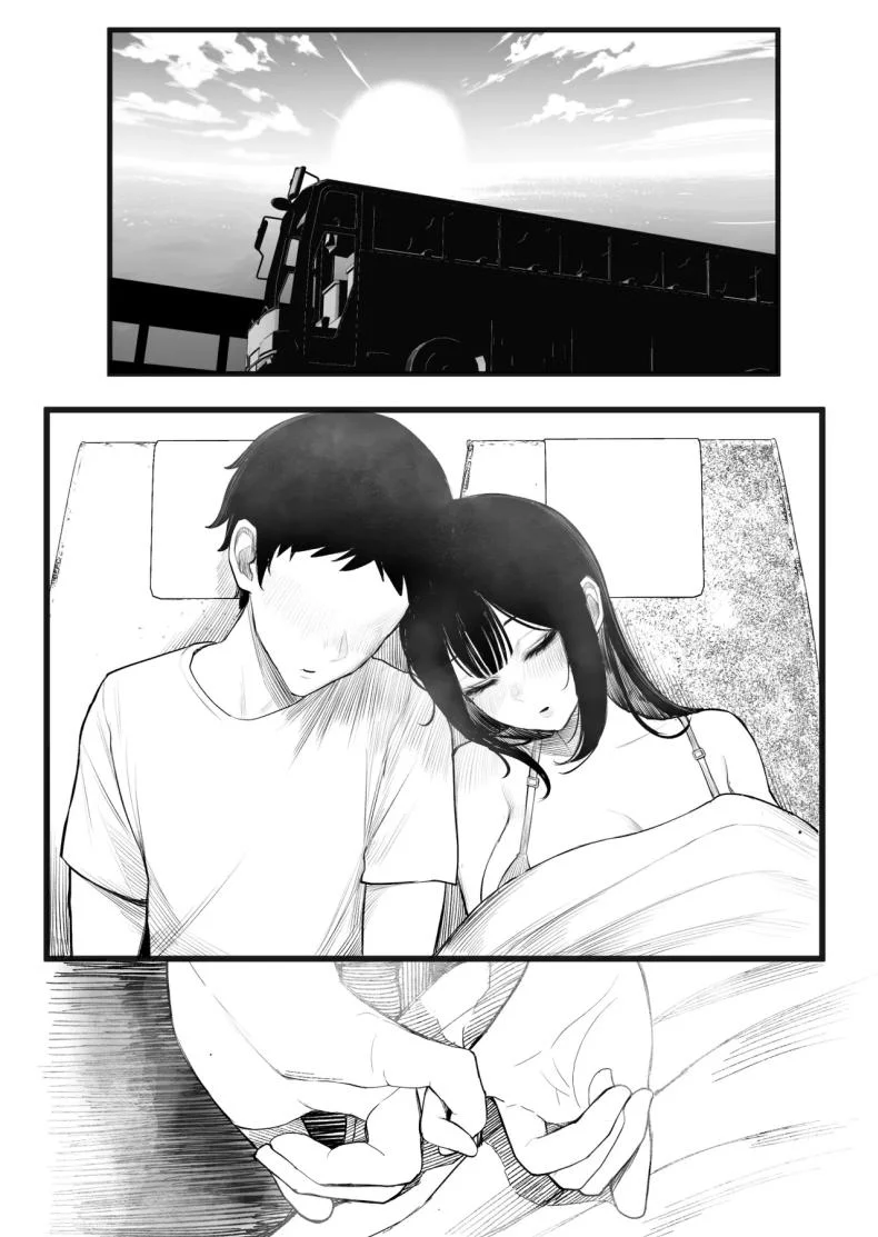 ความลับขนรถบัส [Kurukuru] Mitsu Kou Bus หน้า 42
