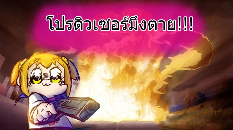ถ่ายแบบได้ทุกท่า ก่อนมาได้ทุกที่ (C95) [Number2 (Takuji)] Houkago Nakadashi Produce Sarechattemasu (THE iDOLM@STER: Shiny Colors) หน้า 17