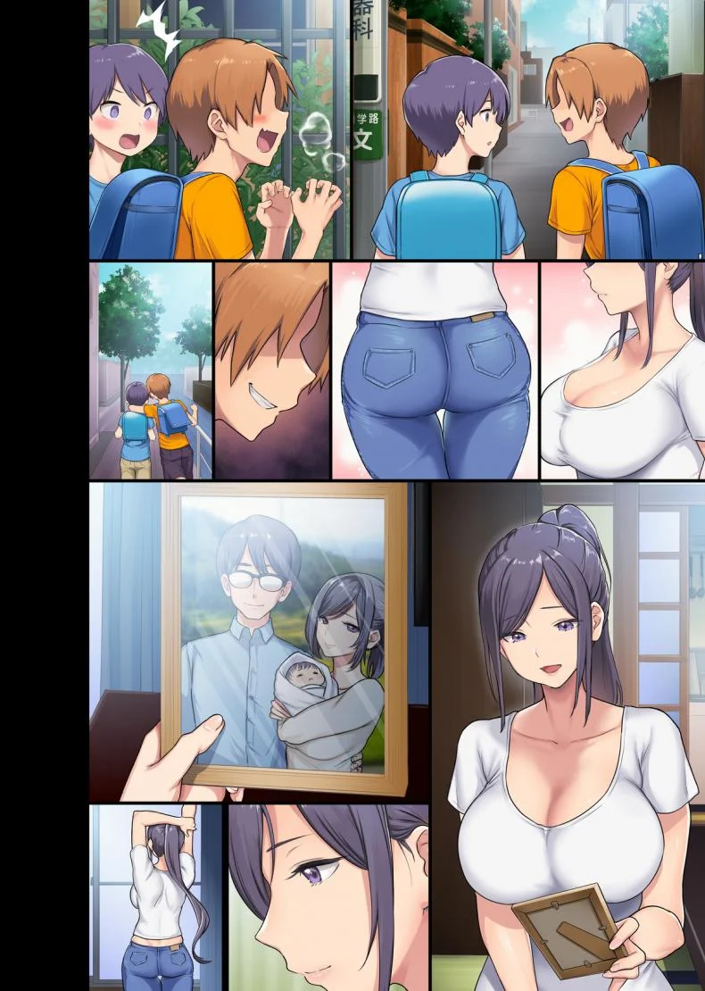 [Otona Teikoku] Untitled meme50 and Ohkami Ryousuke collab หน้า 4
