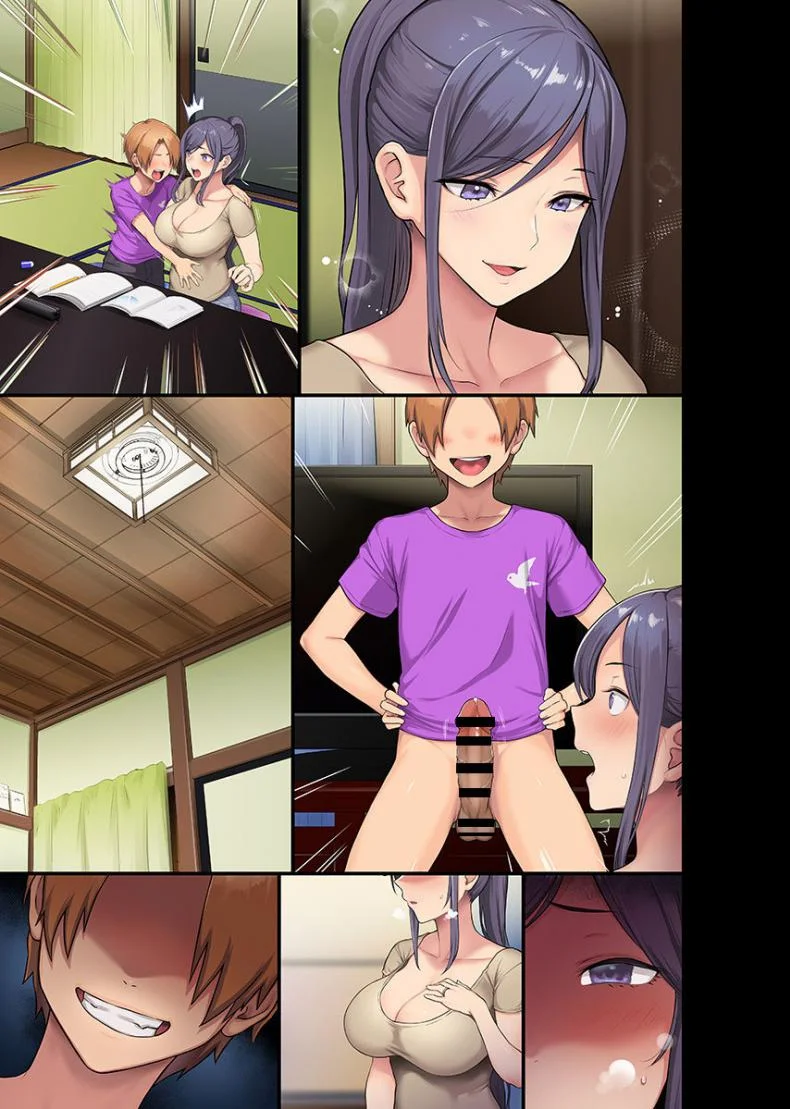 [Otona Teikoku] Untitled meme50 and Ohkami Ryousuke collab หน้า 20