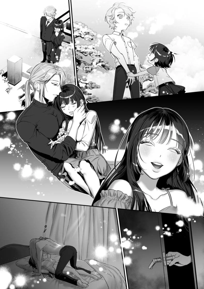 เกิดใหม่เป็นน้องโอชิ [Ikihayoiyoi(kinomotokinou)]Oshi ni osareru isekai tensei sennou x kairaku x kyoizon Ecchi หน้า 58