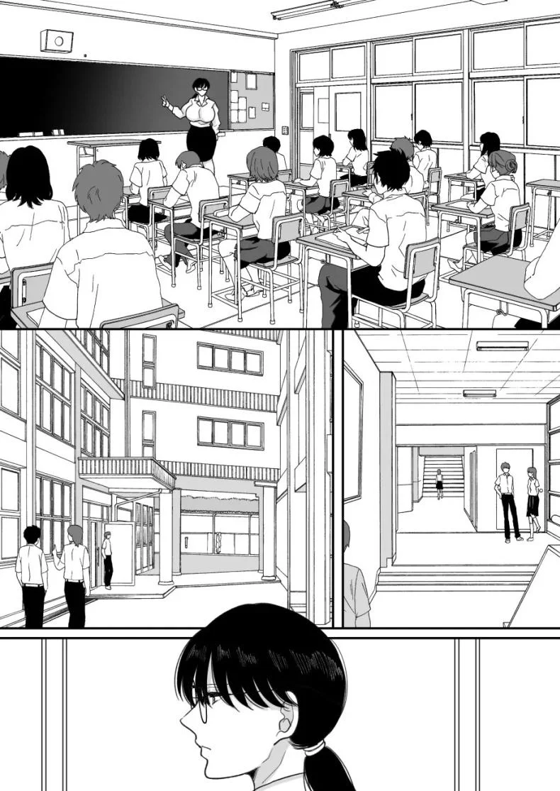 เเม่ของผมถูกพรากไป [Nyan dorosei] Suugaku Kyoushi no Kaa-san ga Taiiku Kyoushi ni Netorareruเเม่ของผมถูกพรากไป 2 หน้า 10