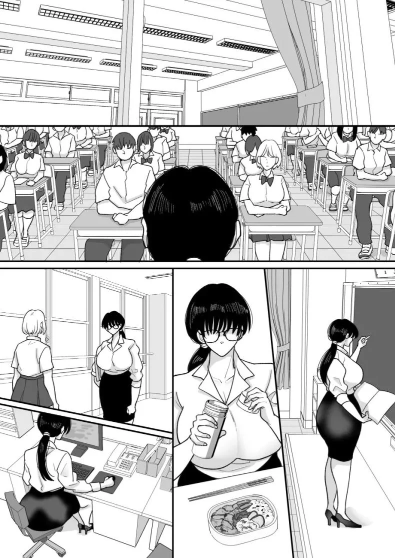 เเม่ของผมถูกพรากไป [Nyan dorosei] Suugaku Kyoushi no Kaa-san ga Taiiku Kyoushi ni Netorareruเเม่ของผมถูกพรากไป 2 หน้า 42