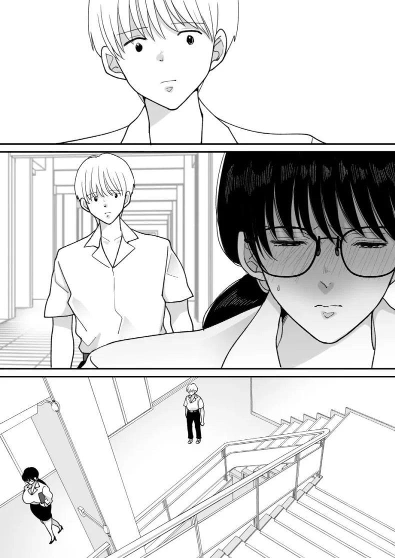 เเม่ของผมถูกพรากไป [Nyan dorosei] Suugaku Kyoushi no Kaa-san ga Taiiku Kyoushi ni Netorareruเเม่ของผมถูกพรากไป 2 หน้า 45