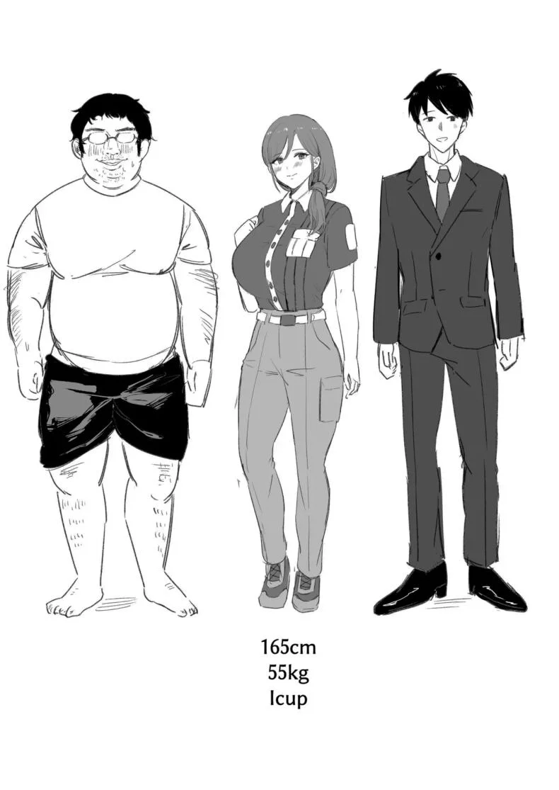 ขอยืมห้องน้ำได้ไหมคะ (Marumai) หน้า 62