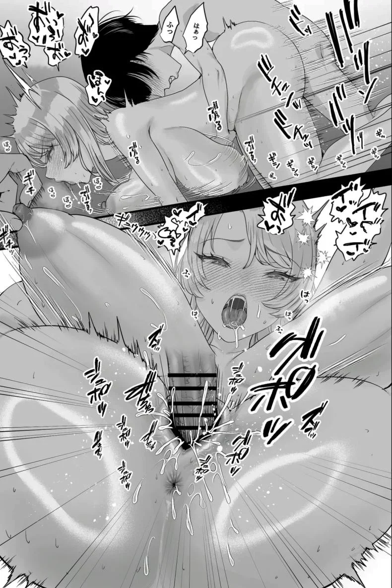เป็นพิธีของหมู่บ้าน [Ginshio Honpo (Ginen)] Gaikoku no Haha ~Ginpatsu Bakunyū no Haha ni Shibo Sei Fudeoroshi Sa Reru Mikkakan~ หน้า 33