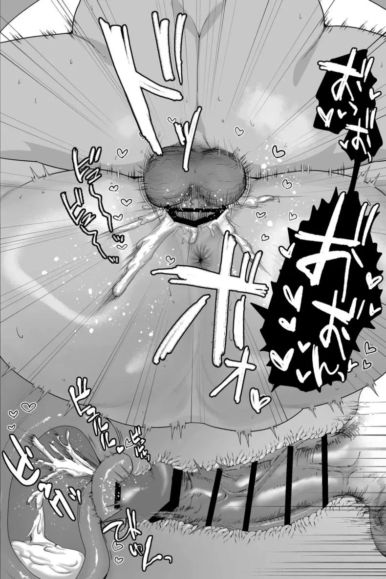 เป็นพิธีของหมู่บ้าน [Ginshio Honpo (Ginen)] Gaikoku no Haha ~Ginpatsu Bakunyū no Haha ni Shibo Sei Fudeoroshi Sa Reru Mikkakan~ หน้า 34