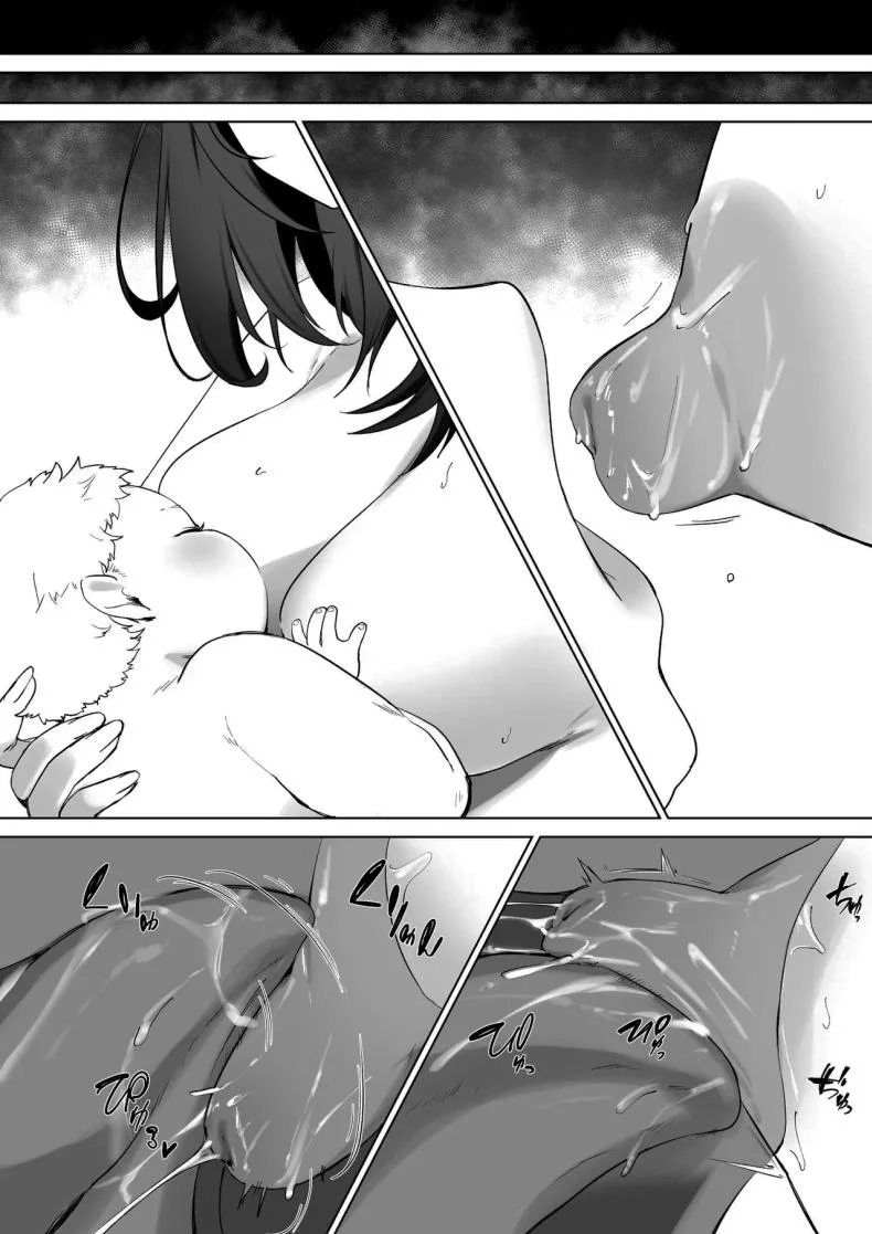 ผมโตมาได้เพราะน้ำนมของเอลฟ์ (Koyubimaru) หน้า 10