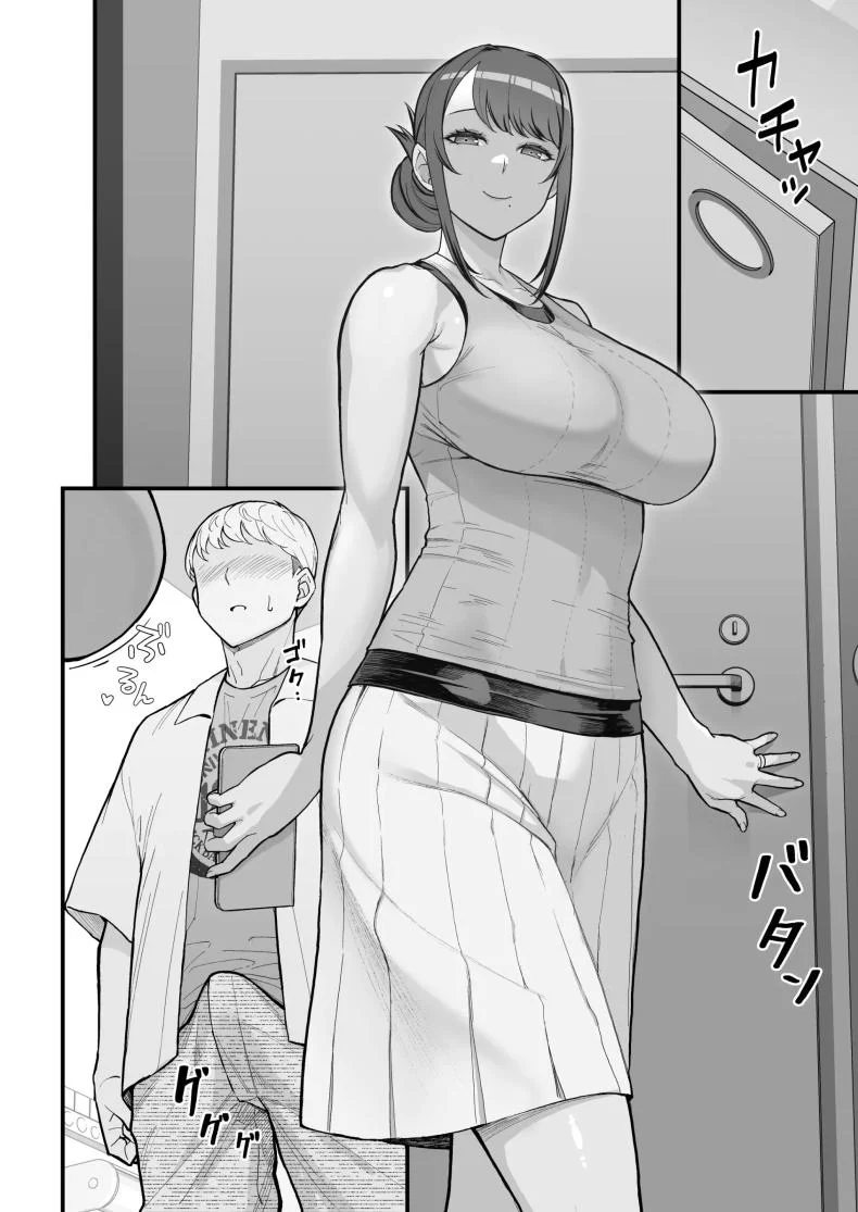ภรรยาเปลี่ยวใจ [Kayoudou (Matsuka)] Hitozuma to Hiruma kara Date suru Hon A Book About Going On A Date With A Married Woman, In The Middle Of The Dayภรรยาเปลี่ยวใจ 2 หน้า 21