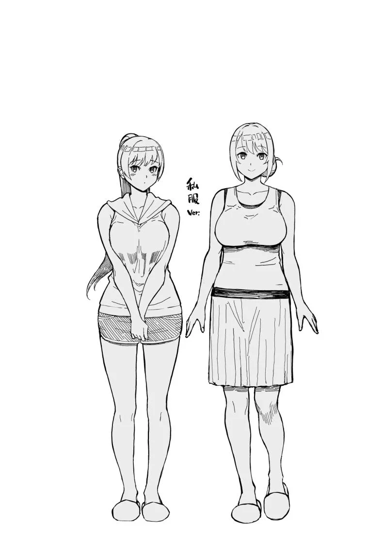 ภรรยาเปลี่ยวใจ [Kayoudou (Matsuka)] Hitozuma to Hiruma kara Date suru Hon A Book About Going On A Date With A Married Woman, In The Middle Of The Dayภรรยาเปลี่ยวใจ 2 หน้า 50