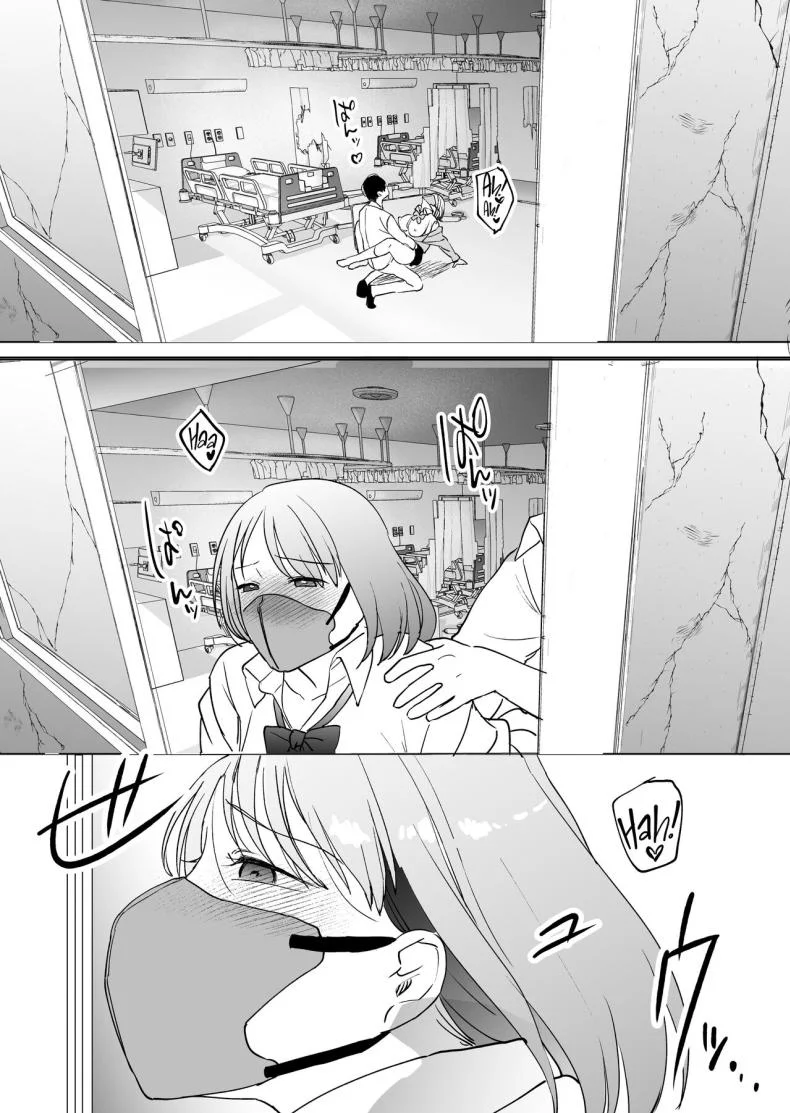 ก่อนจะตายมาลองทำกับสาวน้อยดูมั้ยคะ [Manmaya (Same Manma)] Jinsei Sayonara 5 byou-mae, Nazo-JK ni Kuwareru  Devoured by a Mysterious High School Girl 5 Seconds before I Bid My Life Farewell หน้า 34