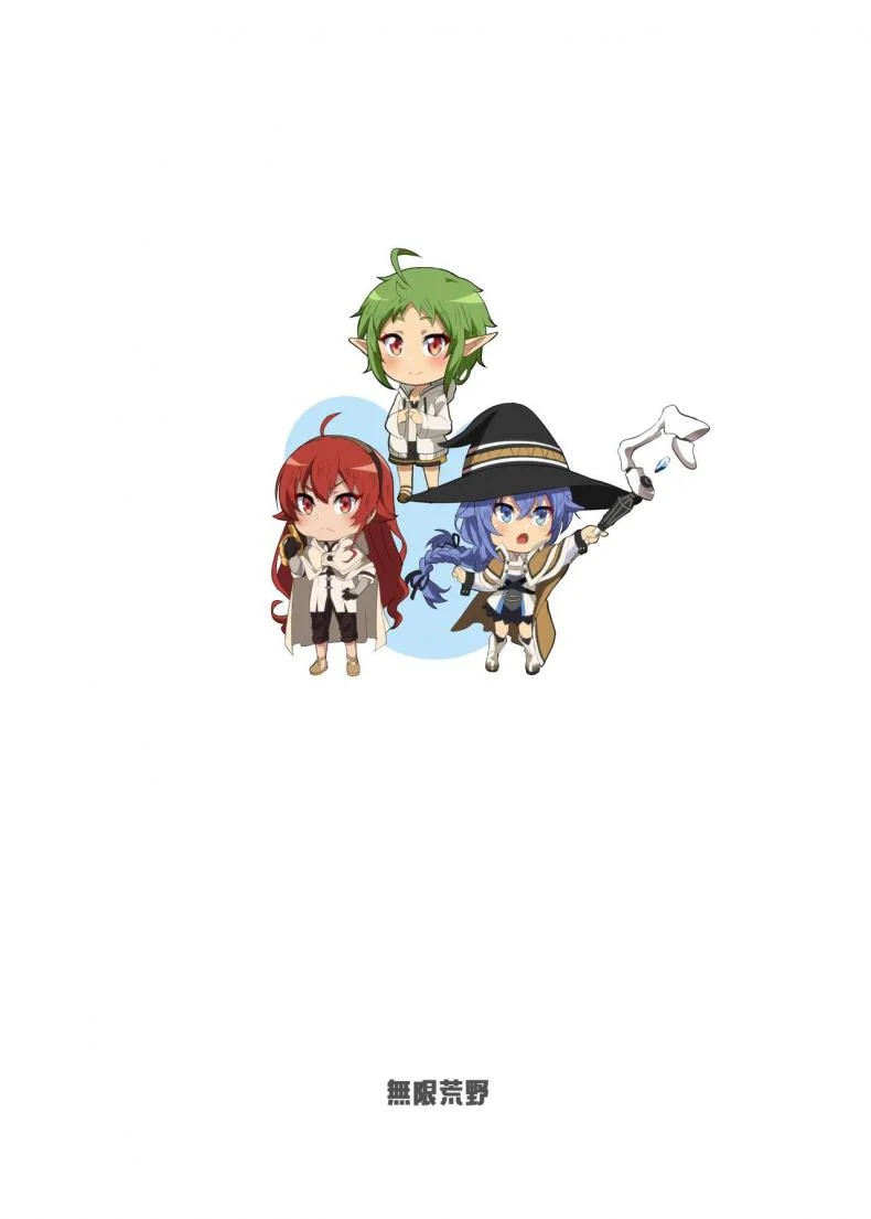 ถ้าเป็นไทม์ไลน์ของซิลฟี่[Mugen Kouya (Fuyumi Ikki)] Sylphy no Timeline ni Nattara -Honki Dasu- (Mushoku Tensei ~Isekai Ittara Honki Dasu~) หน้า 35
