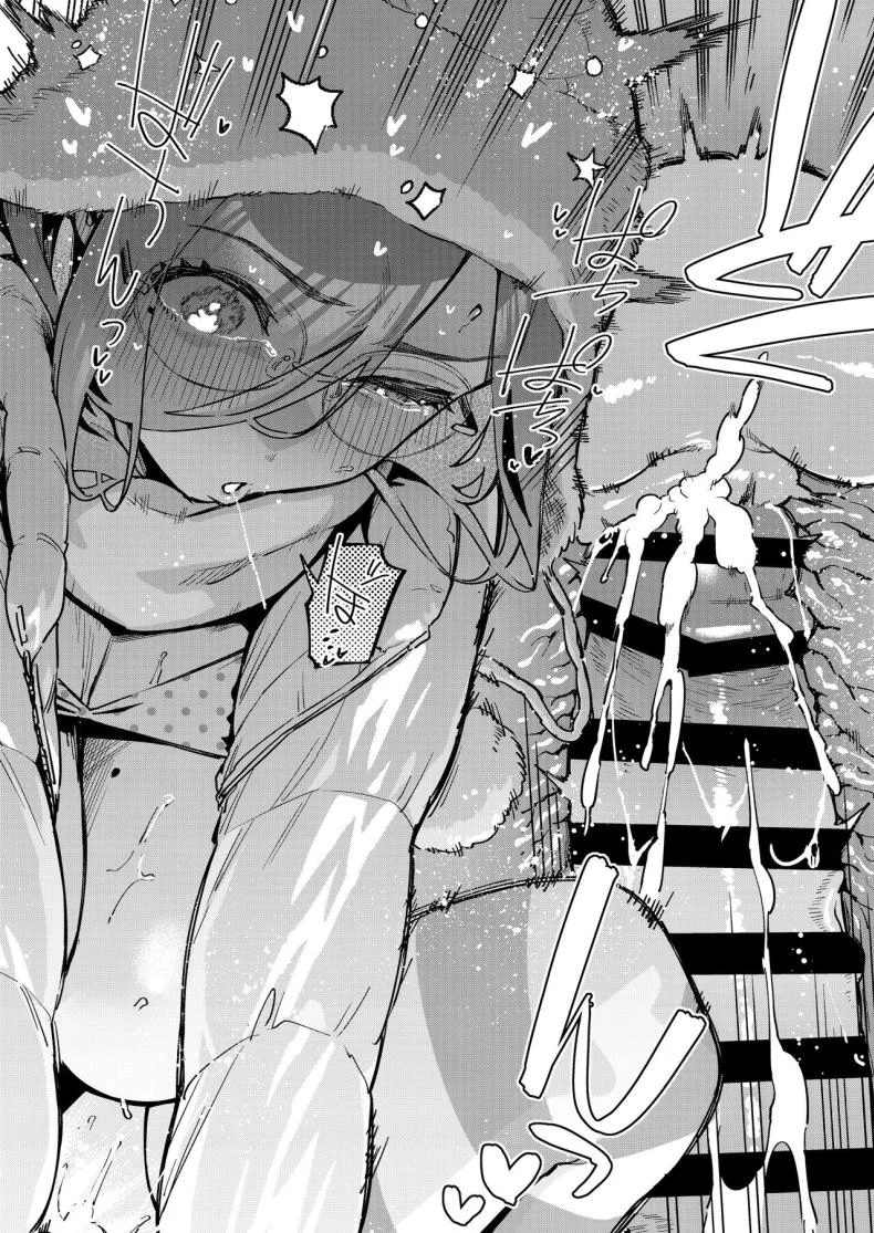 สาวข้างห้องอายาเนะ (C97) [Haraheridou (Herio)] Ayane-san From Next-Doorสาวข้างห้องอายาเนะ 2.5 หน้า 31