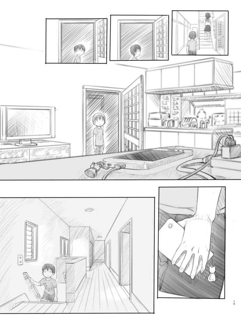แอปหยุดเวลาปลอมๆ[Kuromahou Kenkyuujo (Nukaji)] Sei ni Kyoumi ga Detekita Otouto ni Jikan Teishi Appli o Ataete Mita I gave a time-stop app to my little brother who recently got interested in sexual stuff หน้า 14